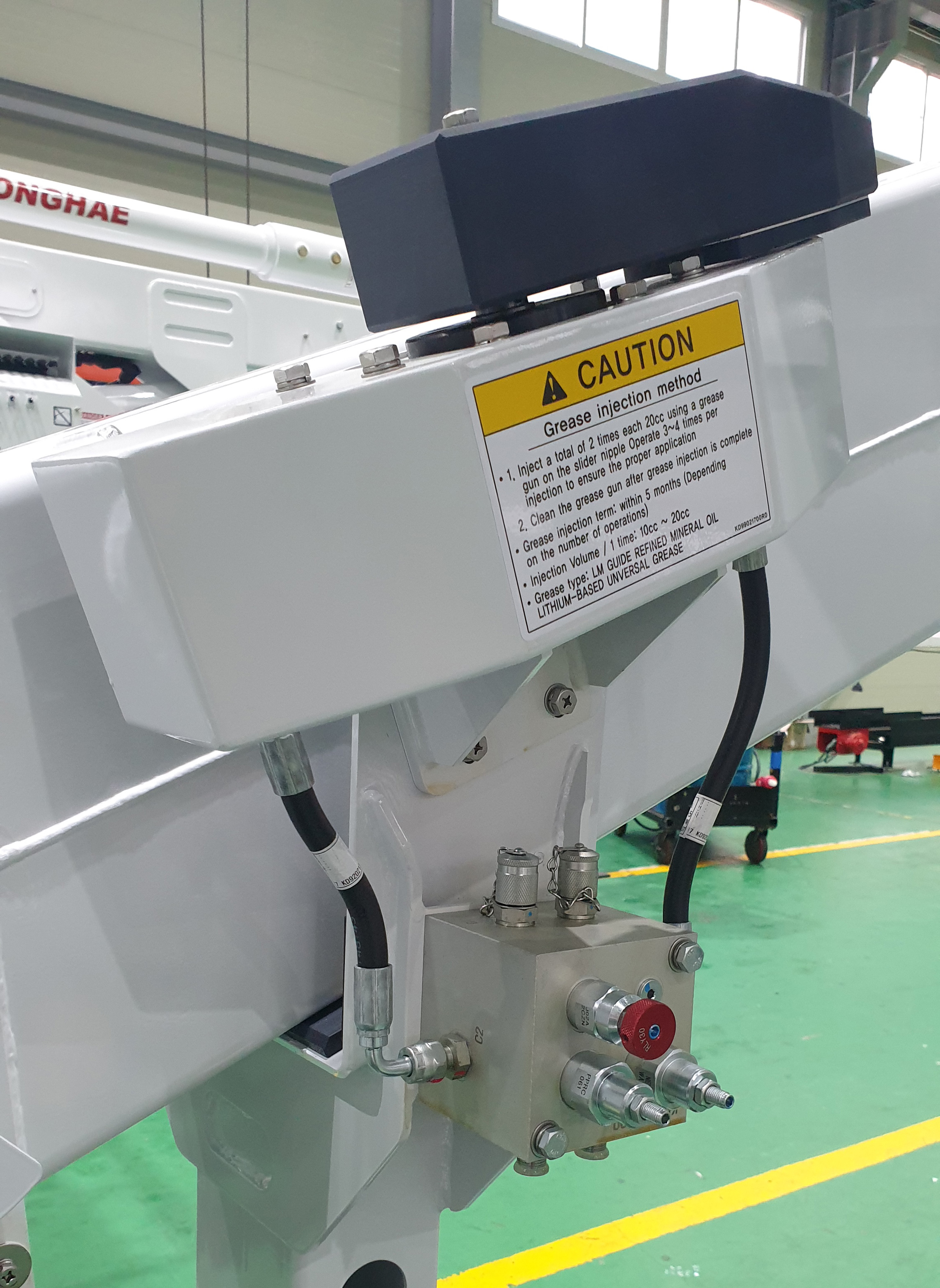 Interlock System image