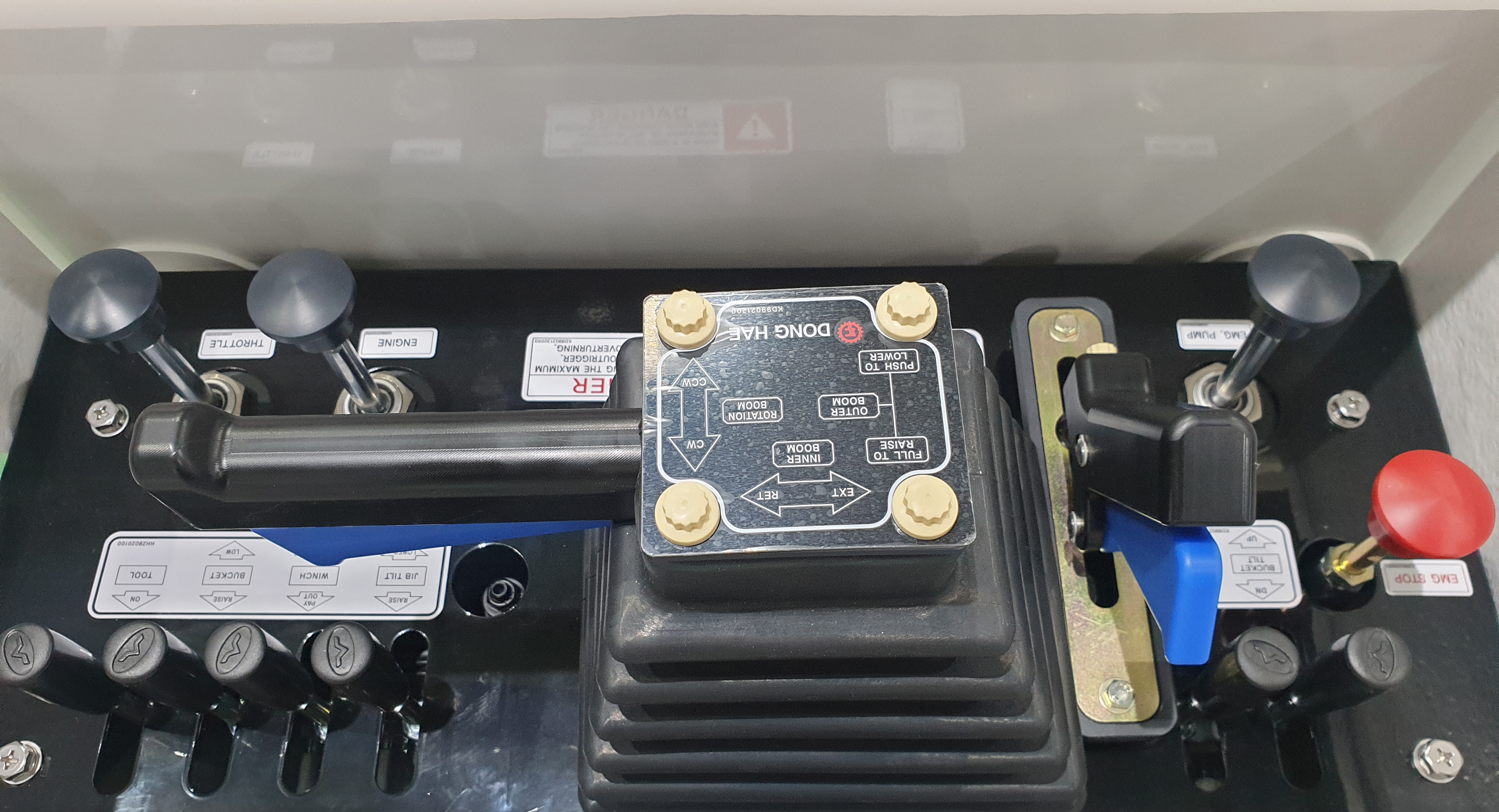 Upper Control System image