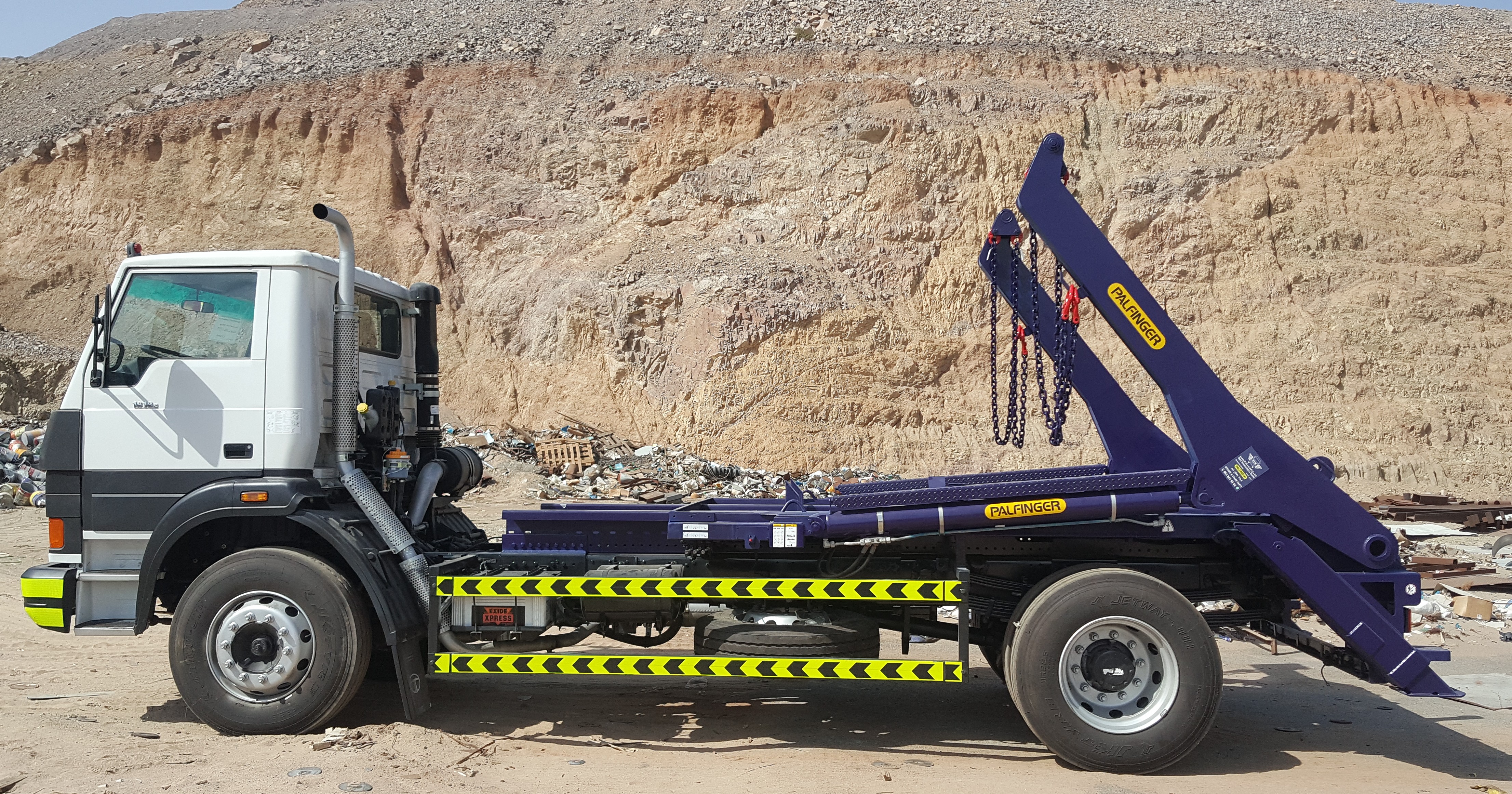 Skip Loader 05 image